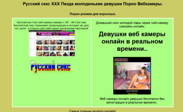 Подборка порно видео на тему фистинг скрытой камерой